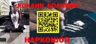 МДМА Бугуруслан