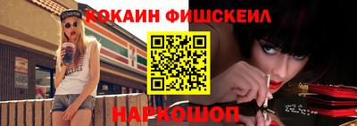 скорость mdpv Бузулук