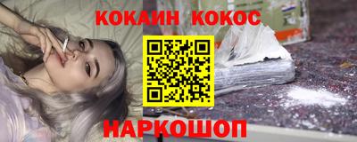 скорость mdpv Бузулук