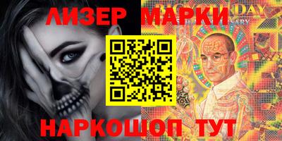 скорость mdpv Бузулук