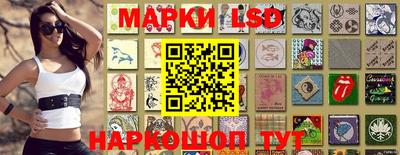 МДМА Бугуруслан