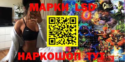 МДМА Бугуруслан