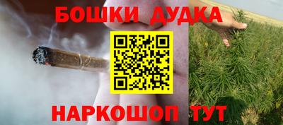 скорость mdpv Бузулук