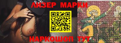 скорость mdpv Бузулук