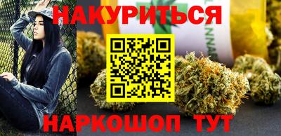 скорость mdpv Бузулук