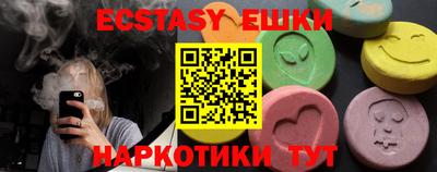 apvp Шелехов