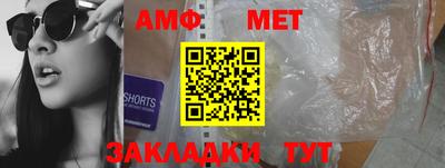 скорость mdpv Бузулук
