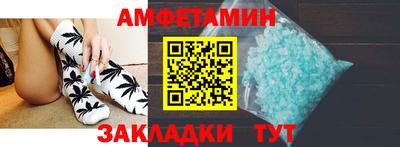 скорость mdpv Бузулук