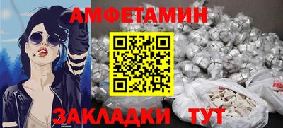 скорость mdpv Бузулук