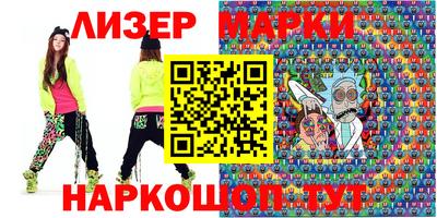 МДМА Бугуруслан