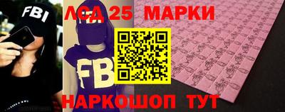 мяу мяу кристалл Будённовск